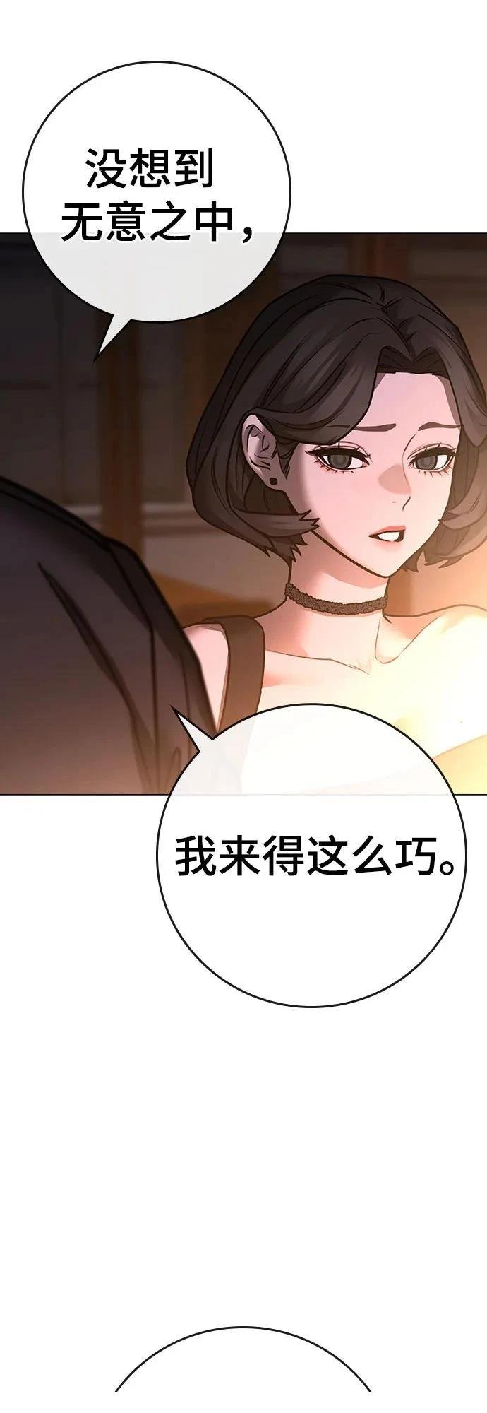 第131话