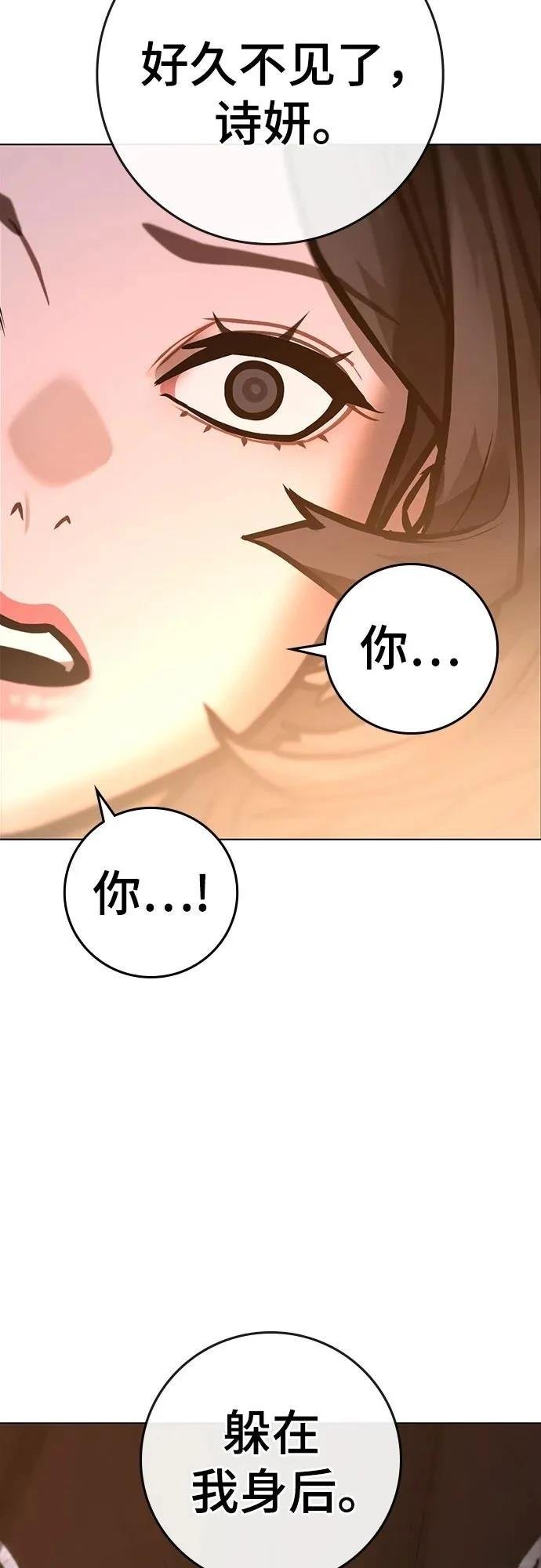 第131话