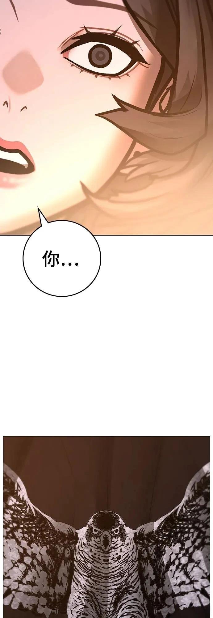 第132话