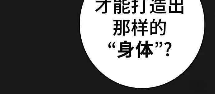 第132话