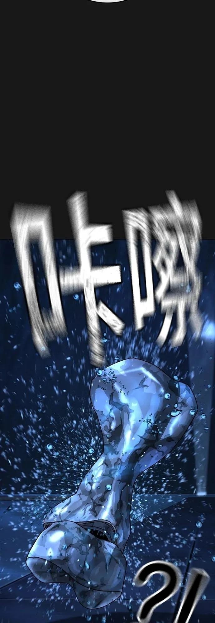 第132话