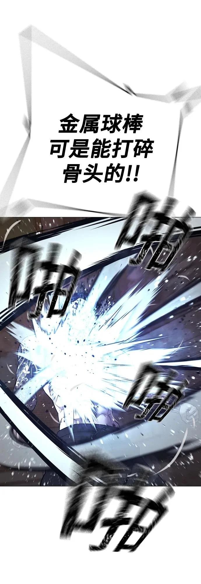 第132话