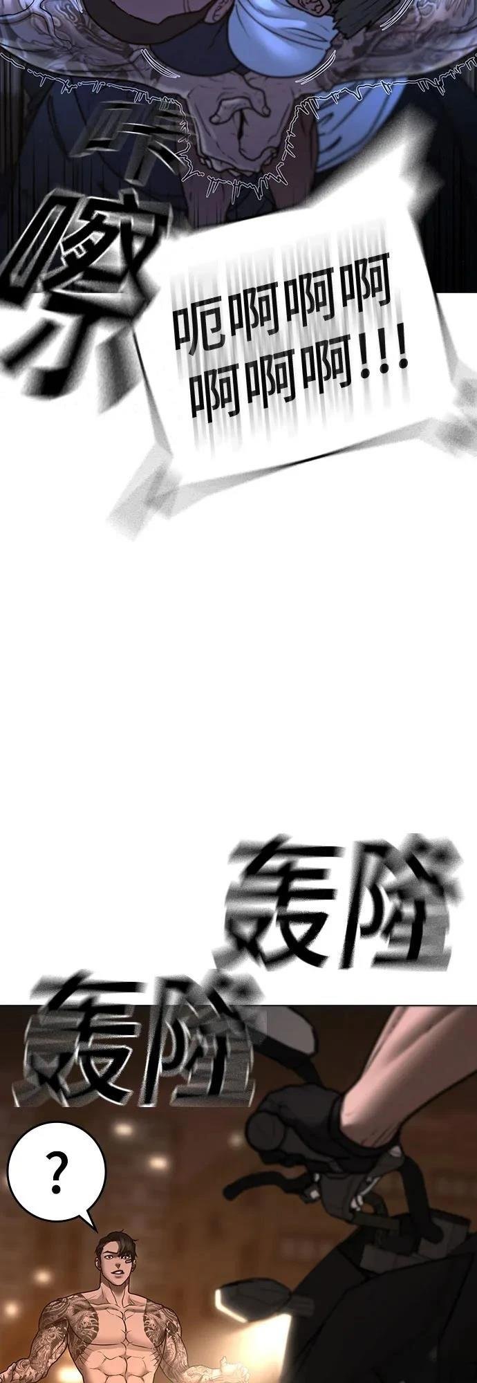 第132话