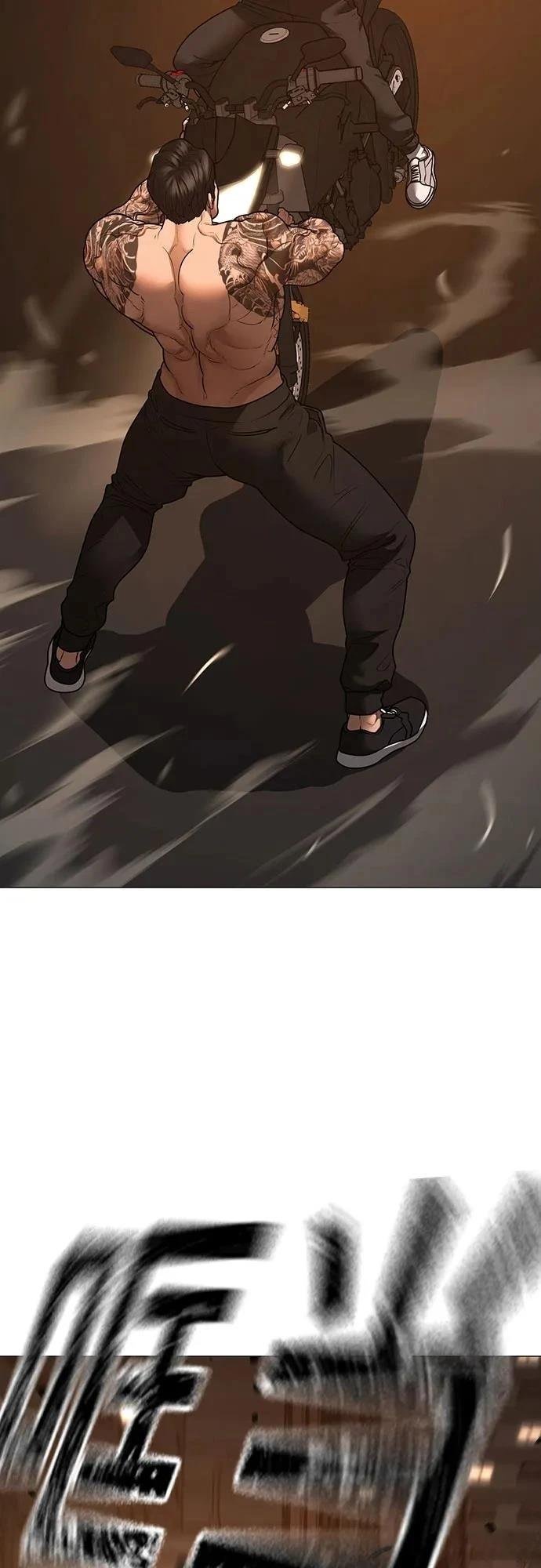 第132话