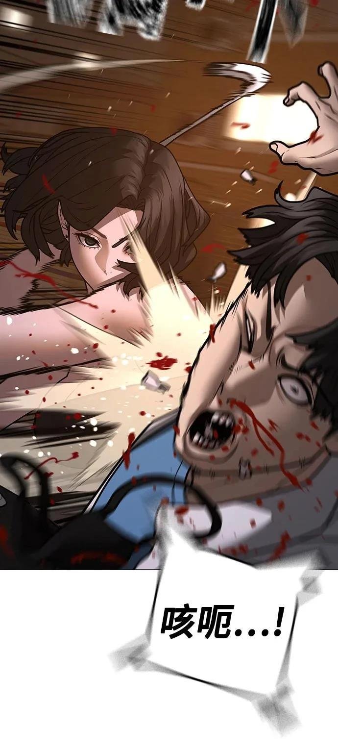 第132话