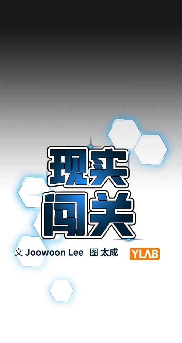 第133话