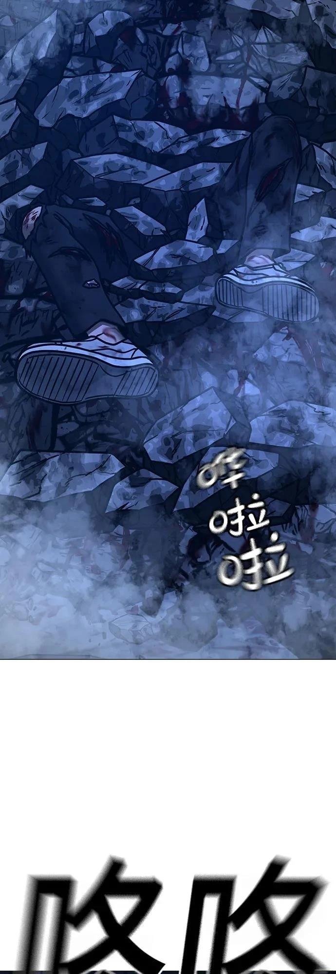 第133话
