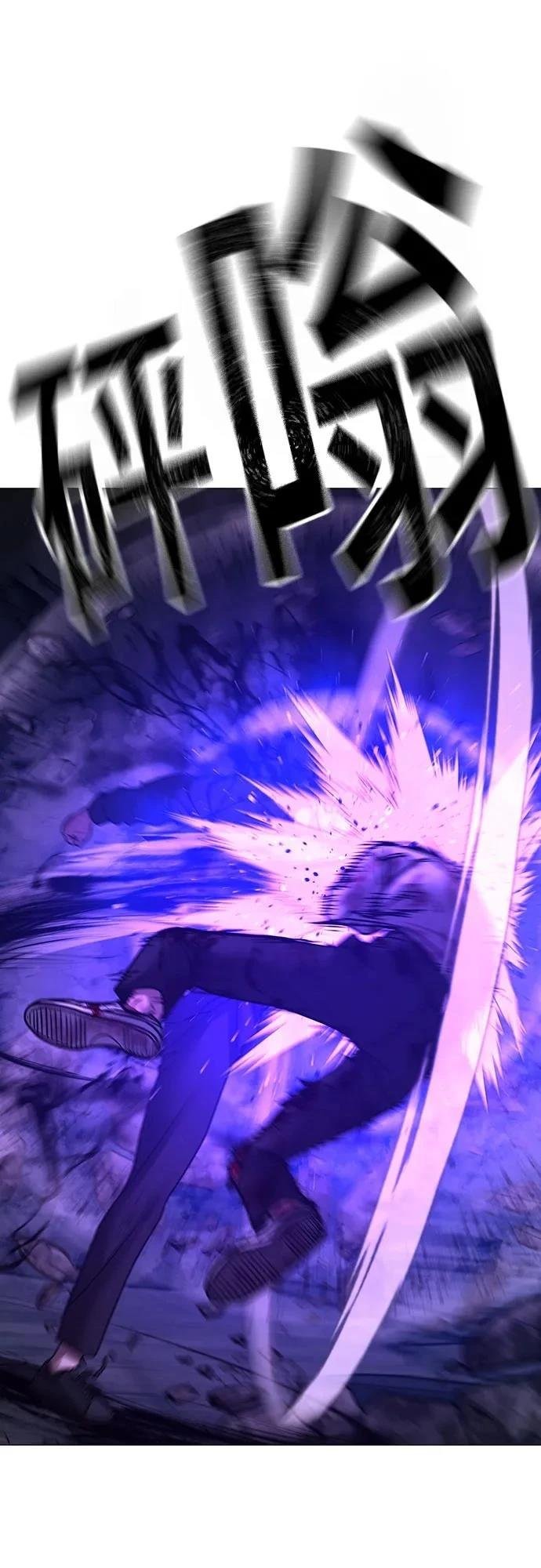 第133话