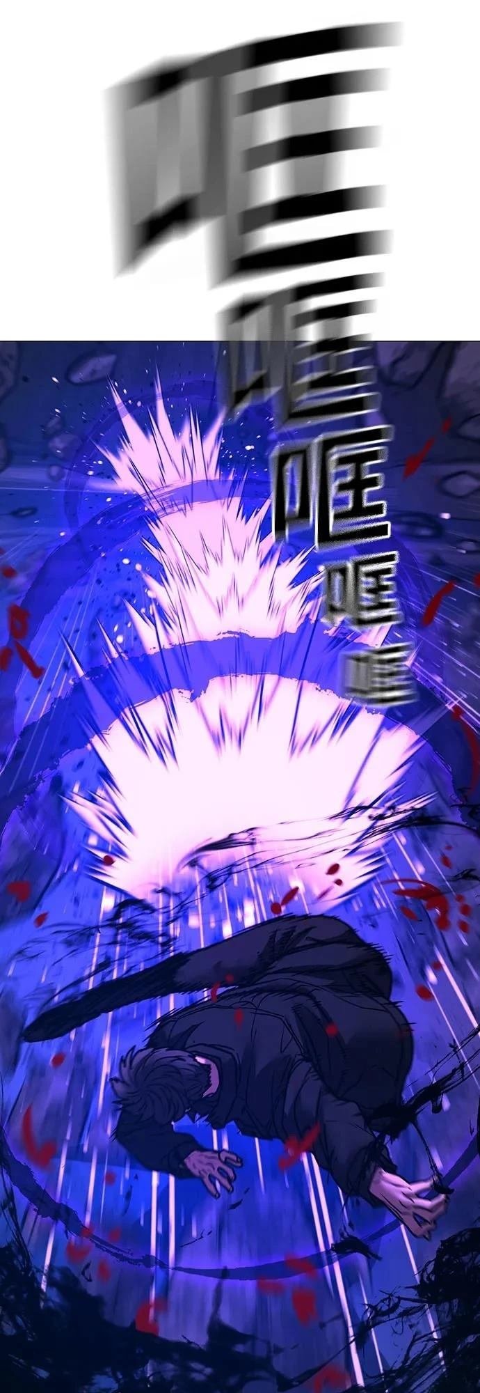 第133话
