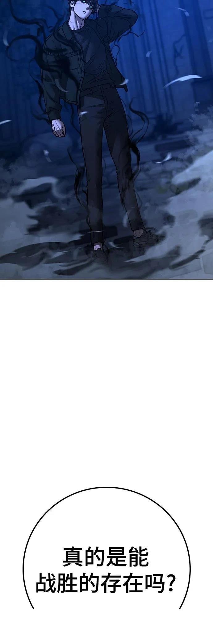 第133话