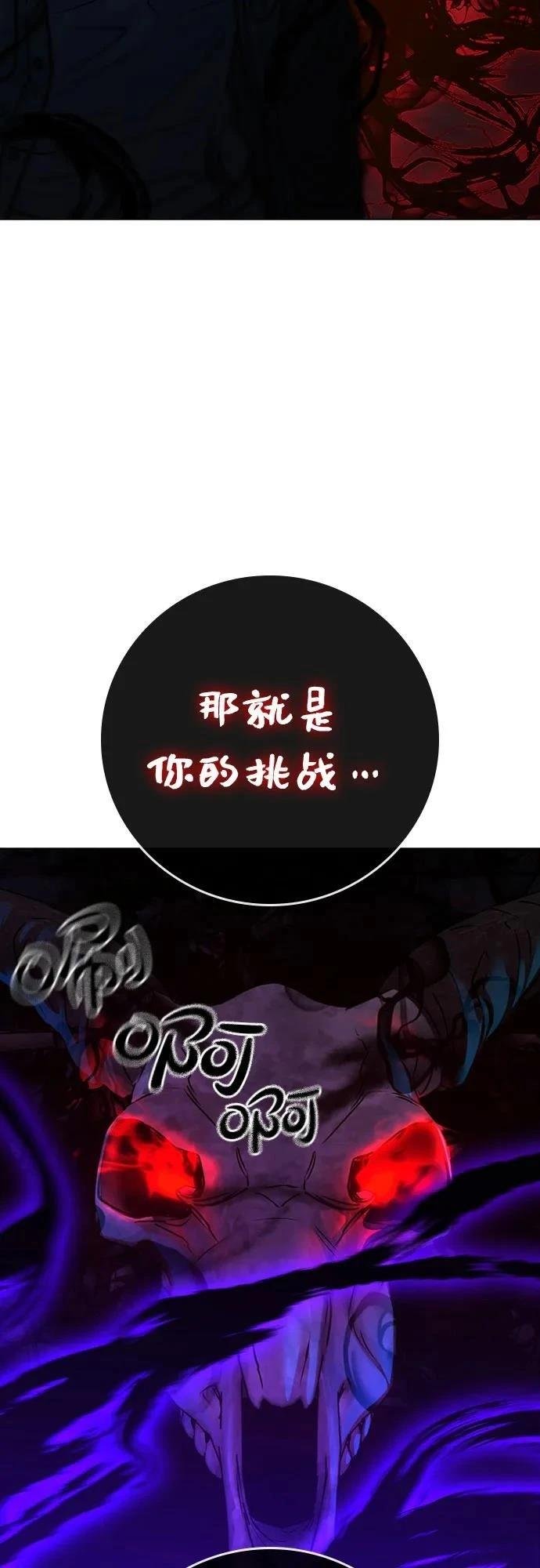 第133话