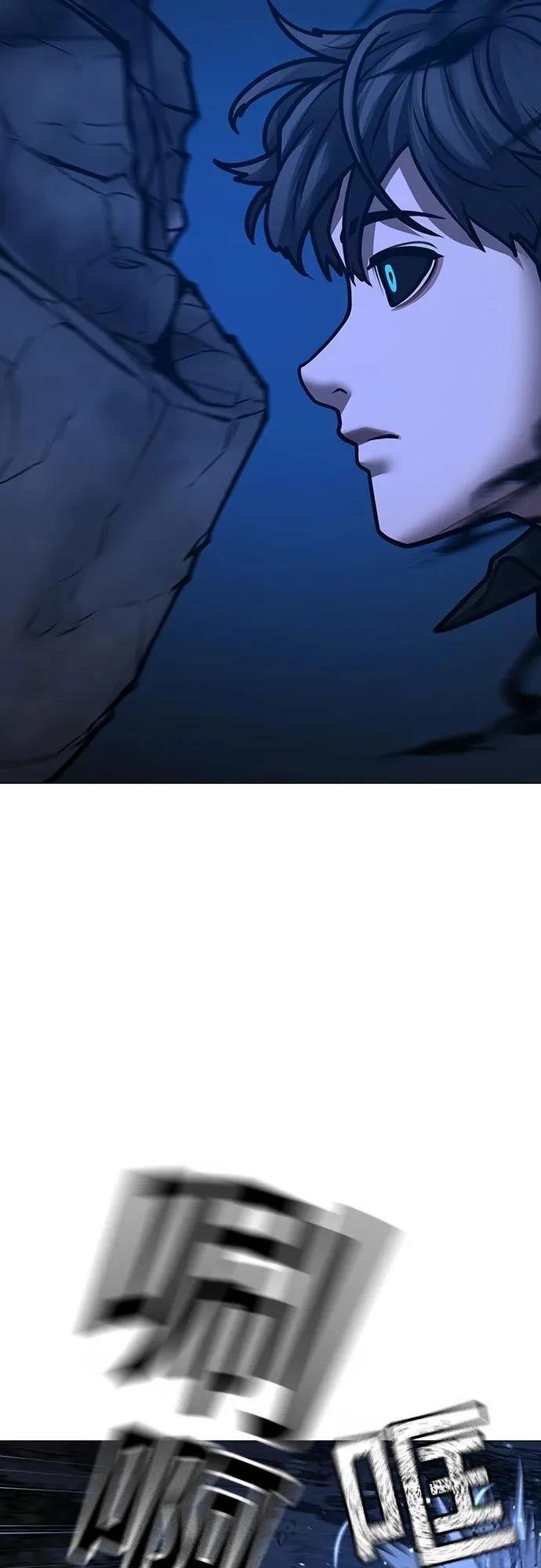 第133话