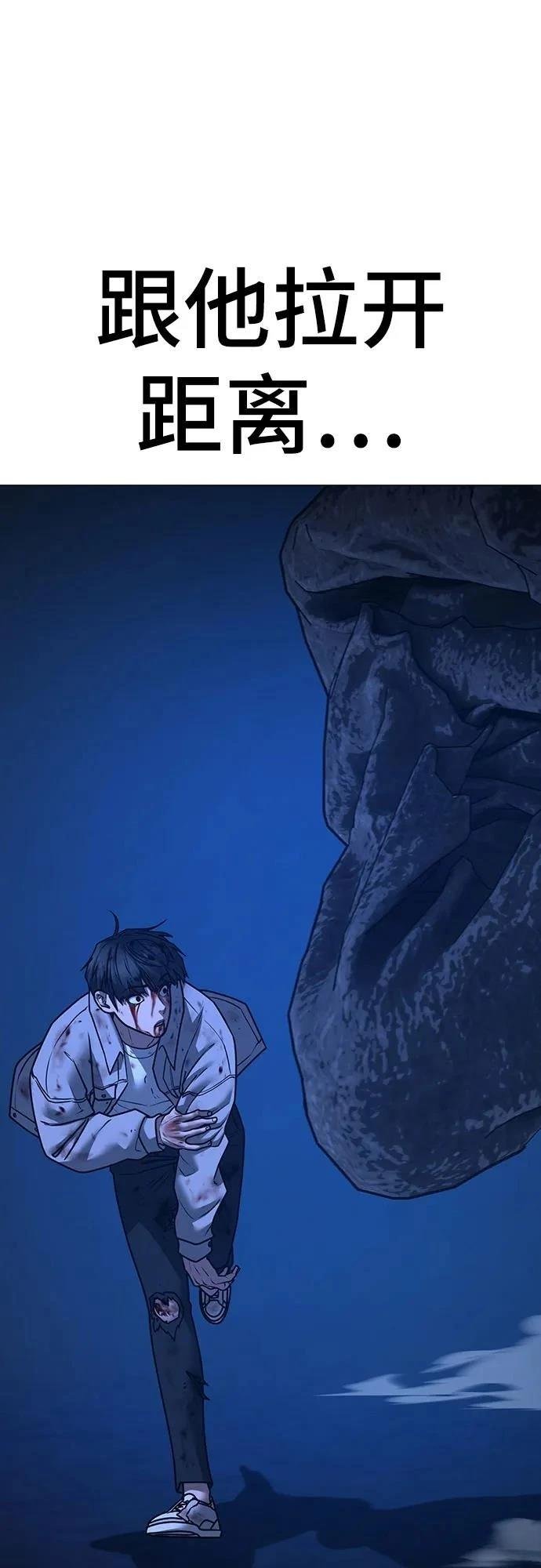 第133话