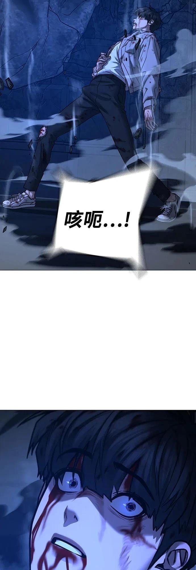 第133话