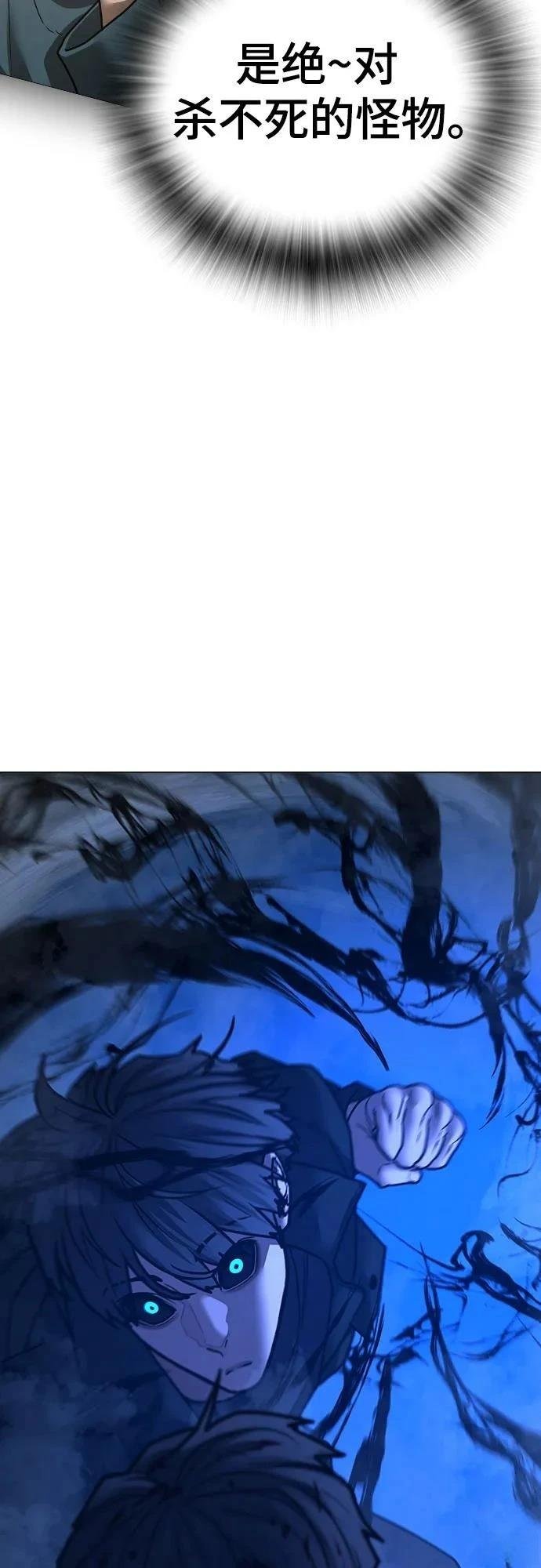 第133话