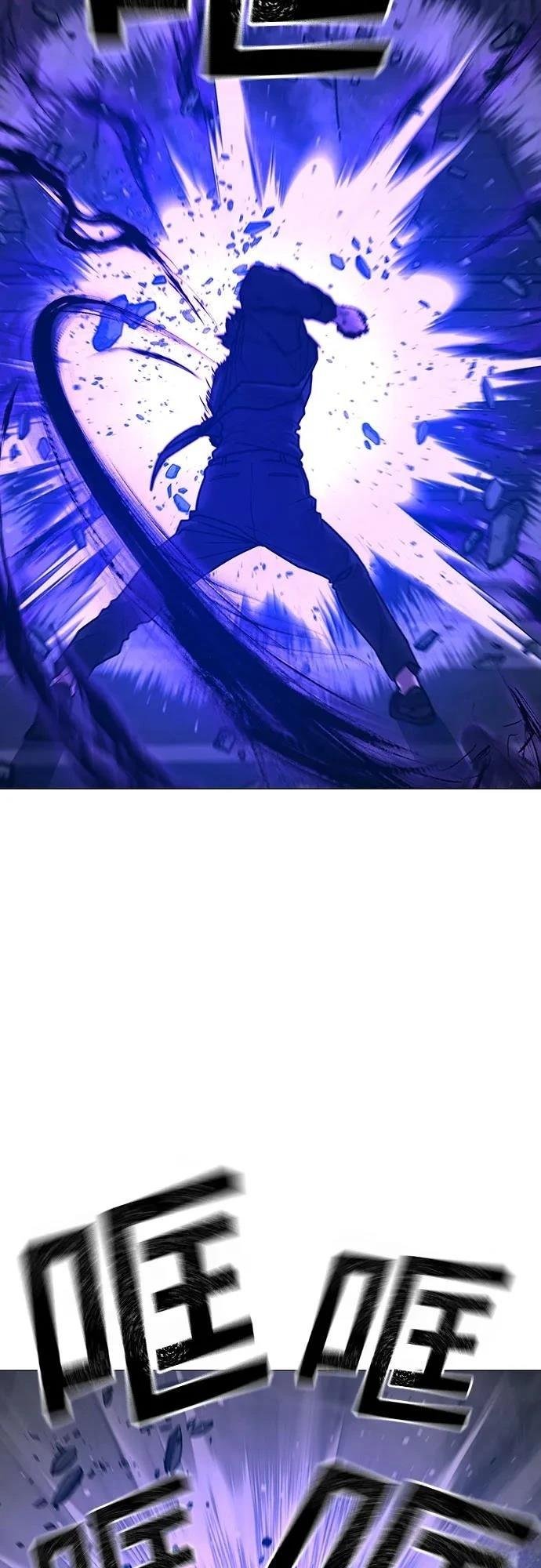 第133话