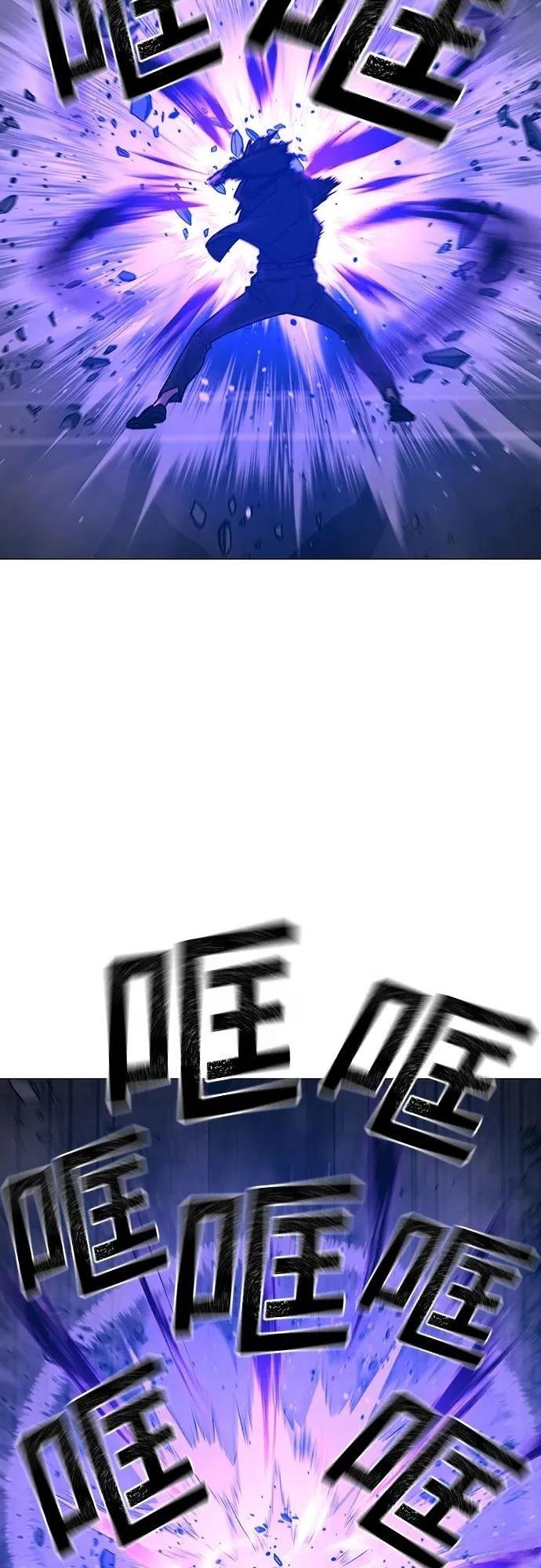 第133话