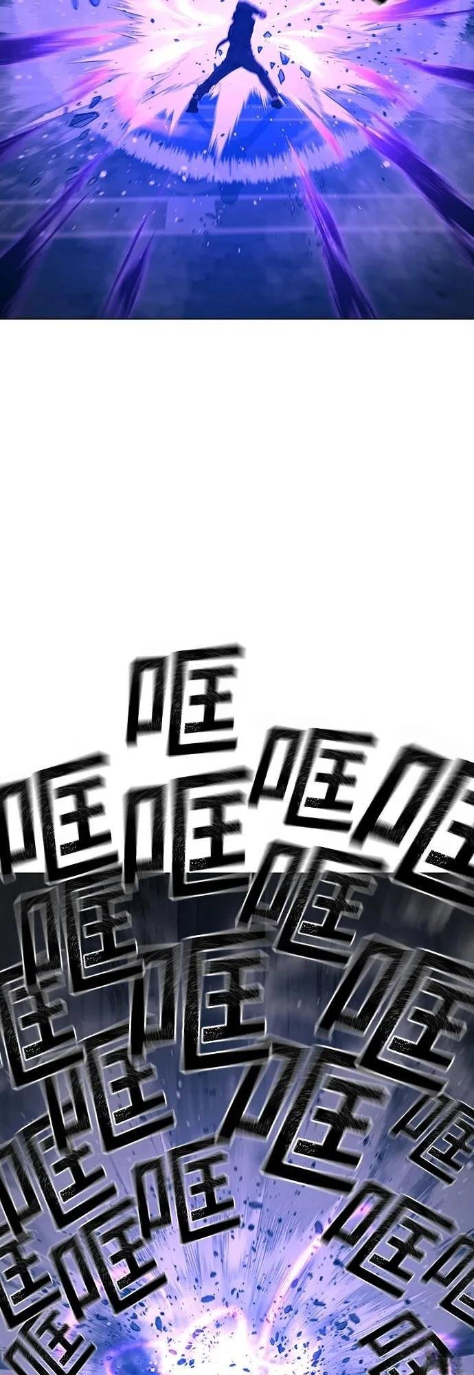 第133话