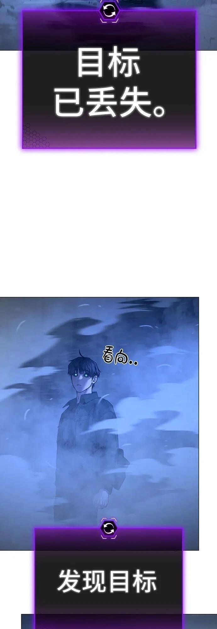 第133话