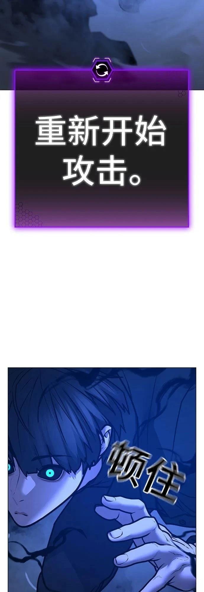 第133话
