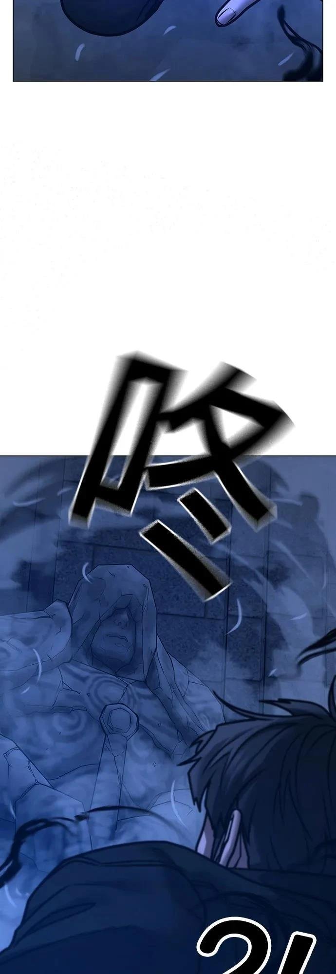 第133话
