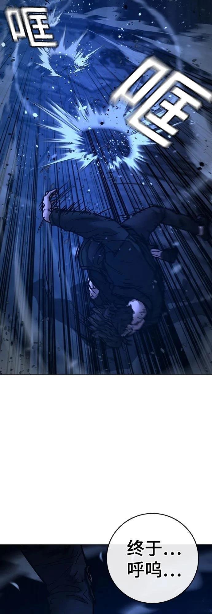 第133话