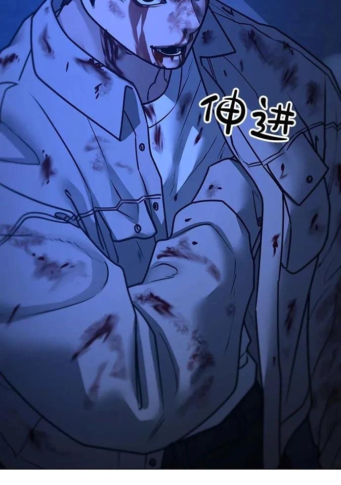 第133话