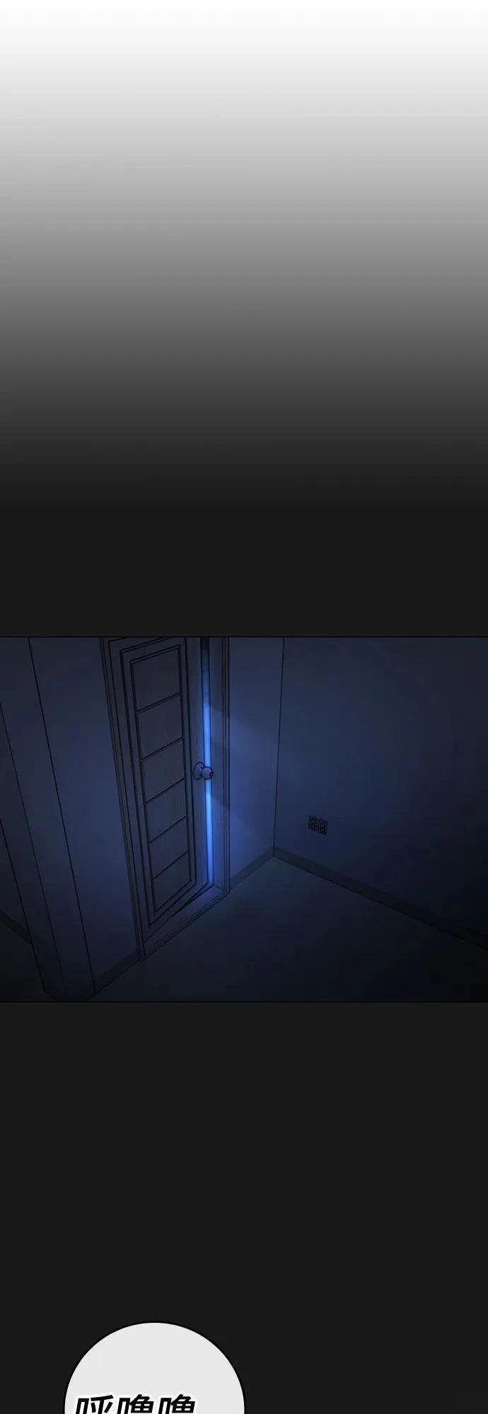 第133话
