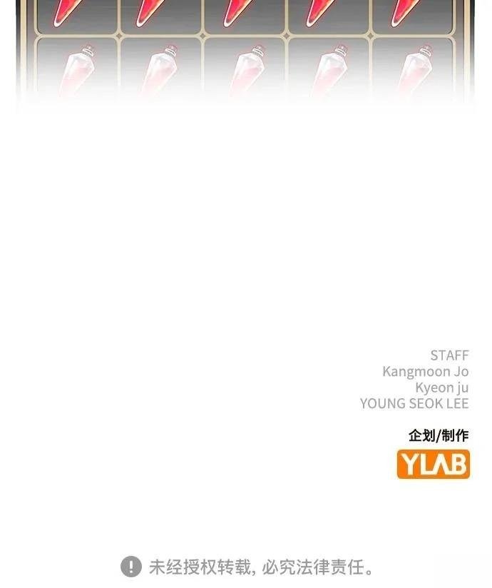 第133话