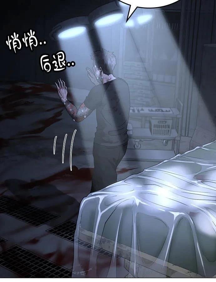 第134话