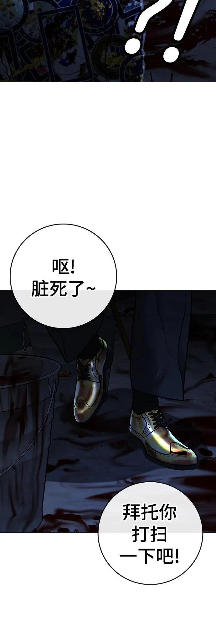 第134话