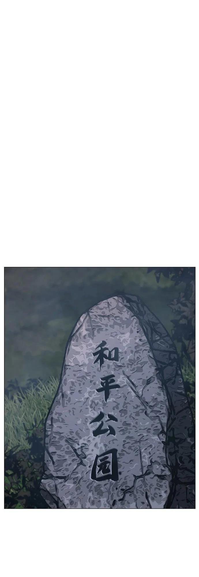第134话