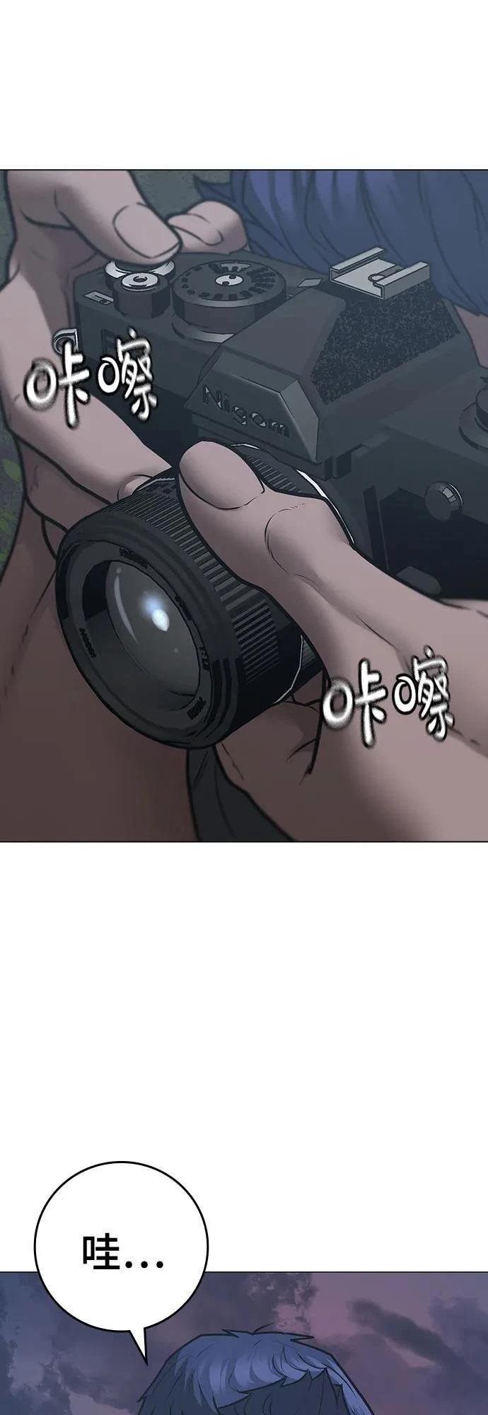 第134话