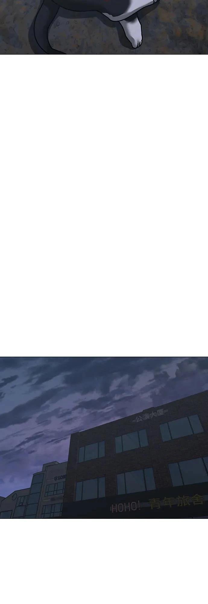 第134话