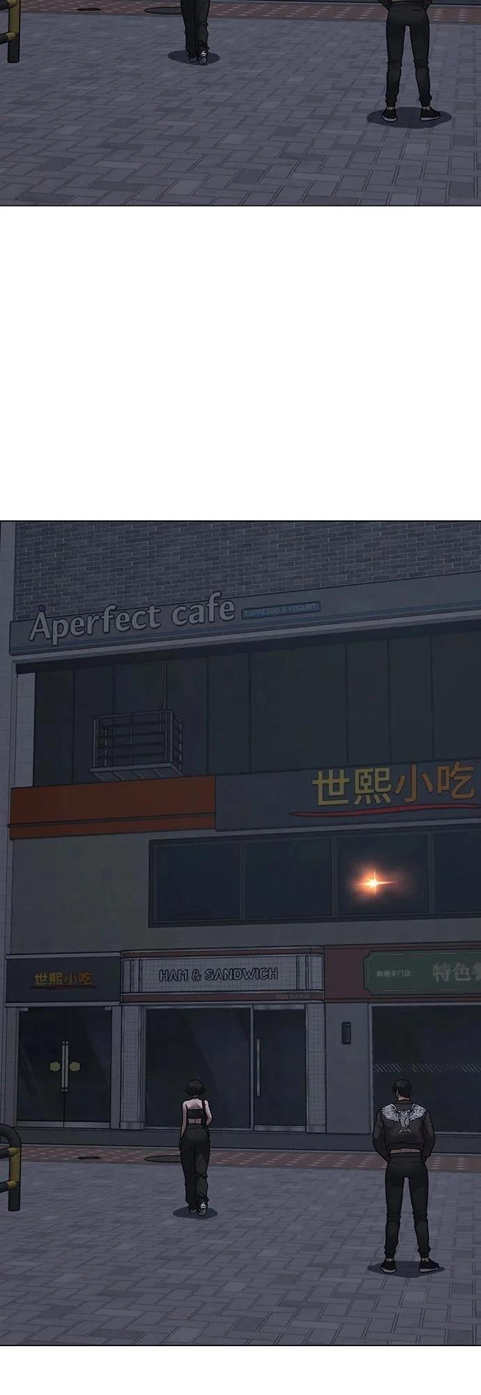 第134话