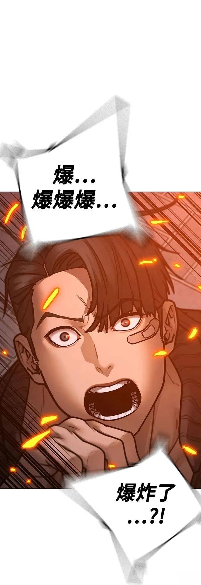 第134话