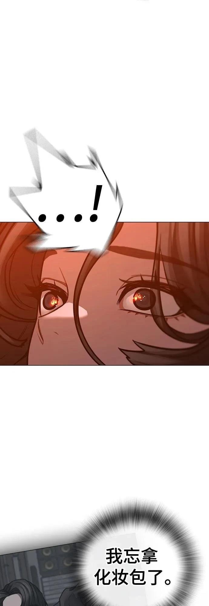 第134话