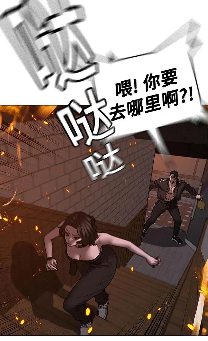第134话