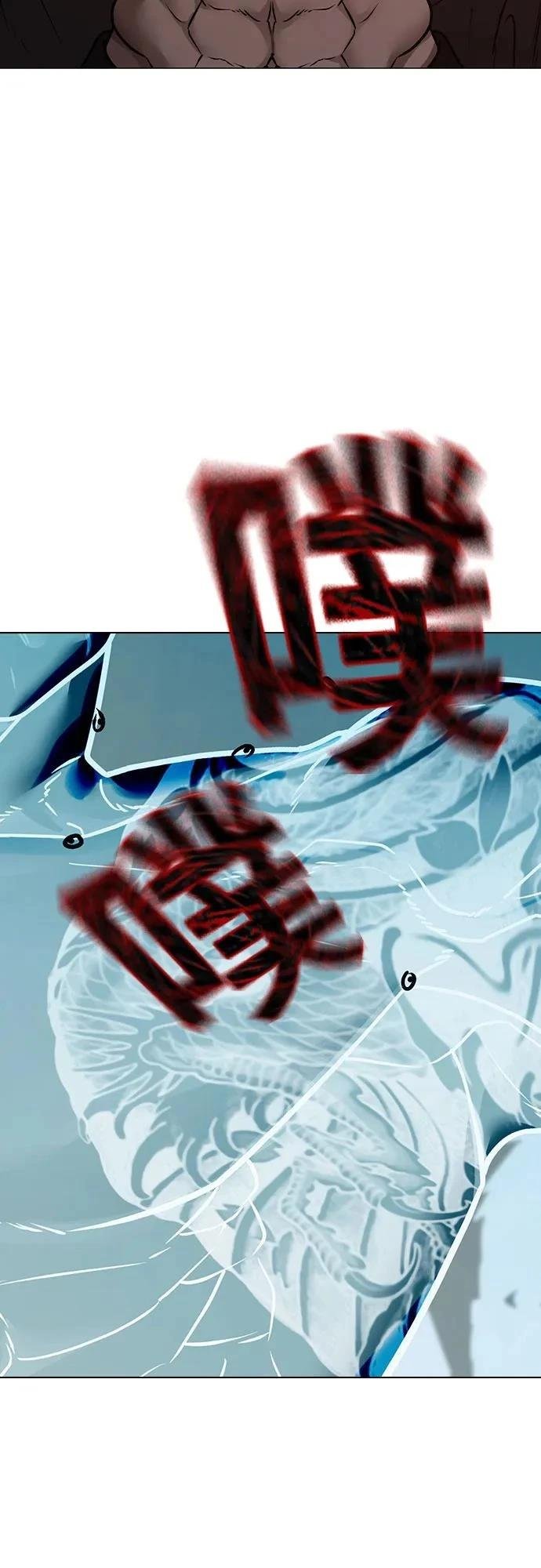 第134话