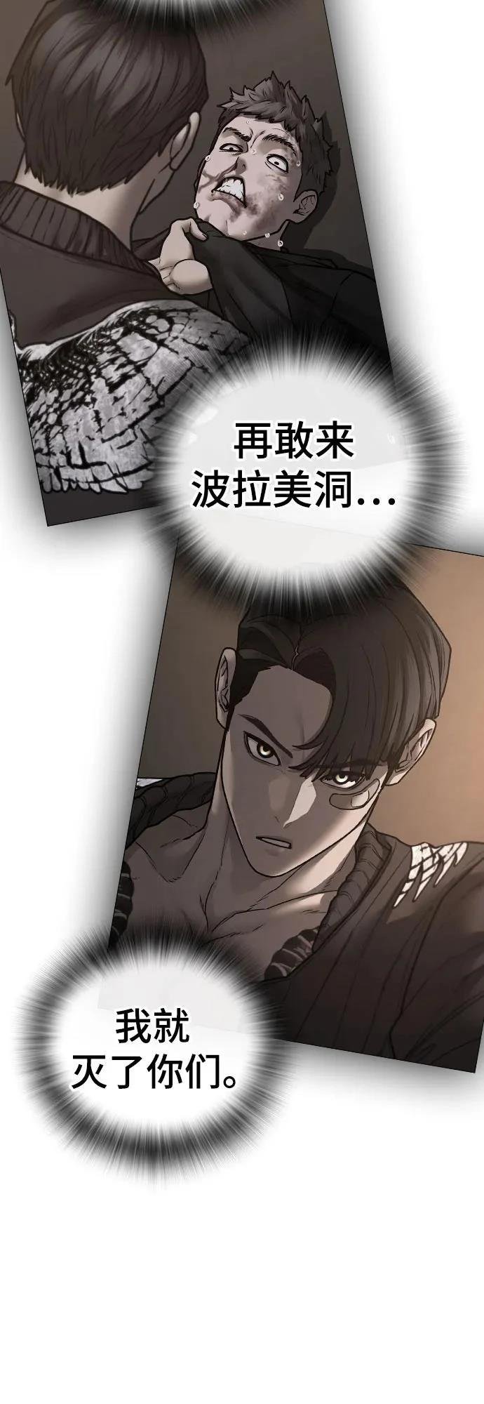 第134话