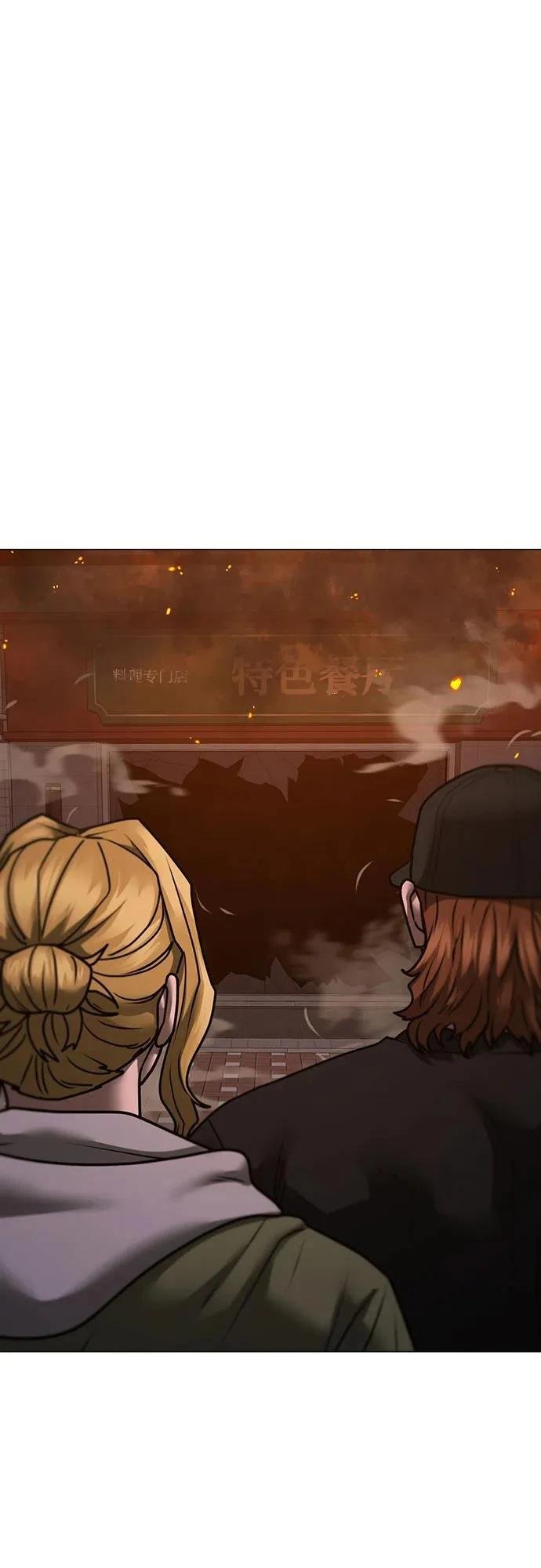 第135话