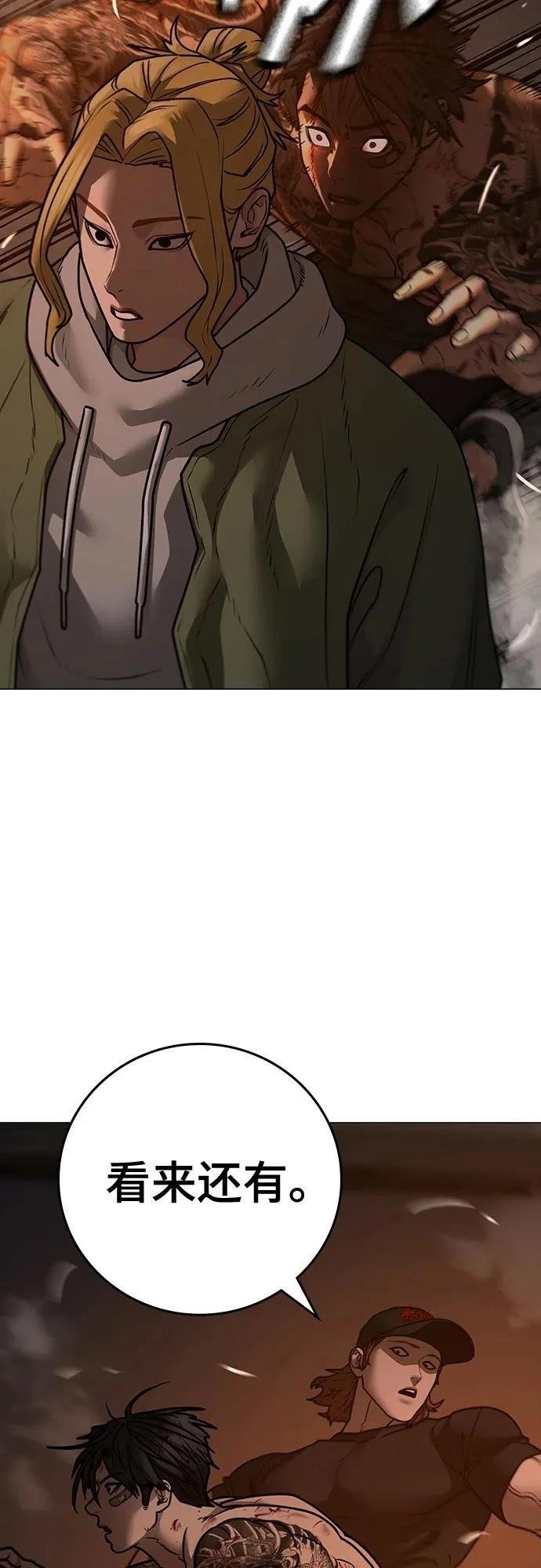 第135话