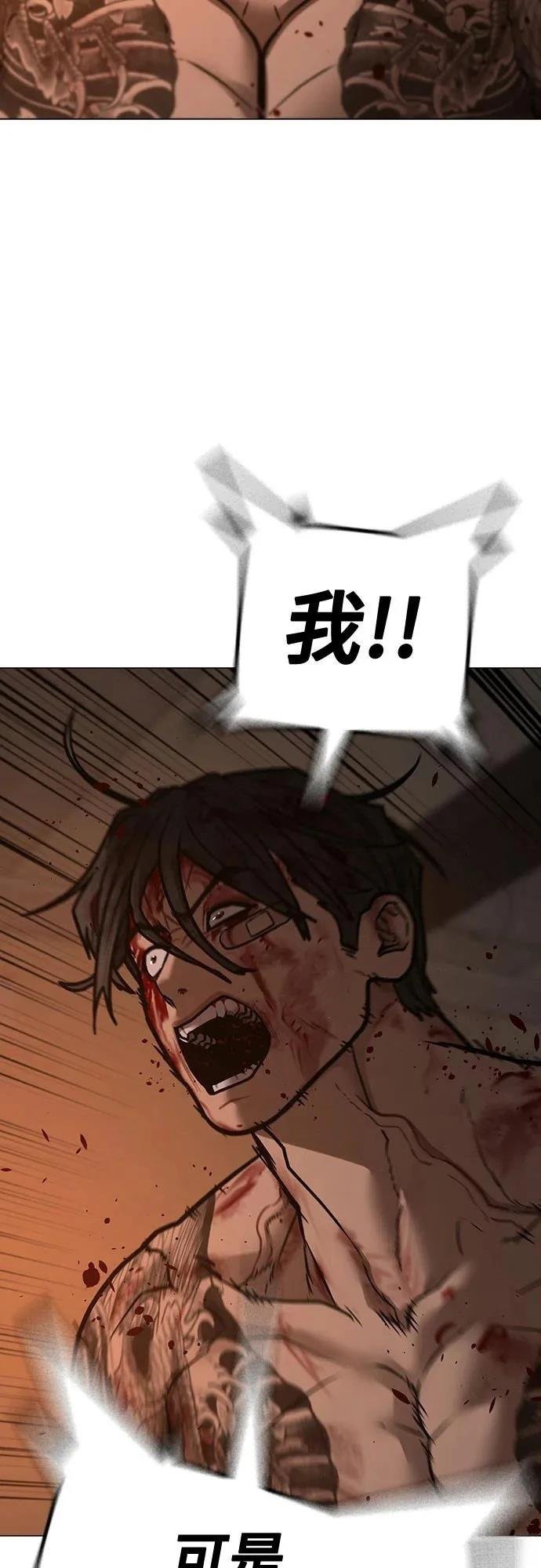 第135话