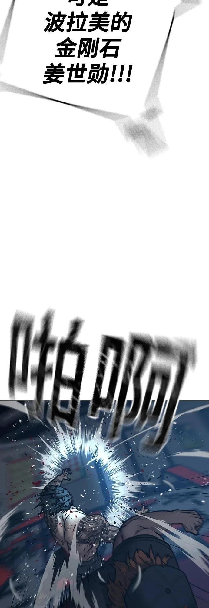 第135话