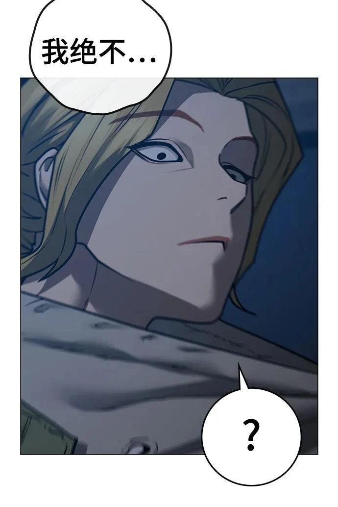 第135话