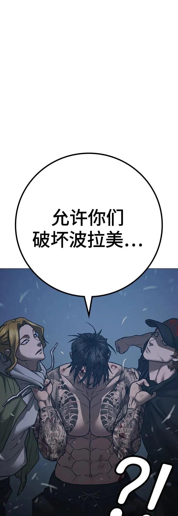 第135话