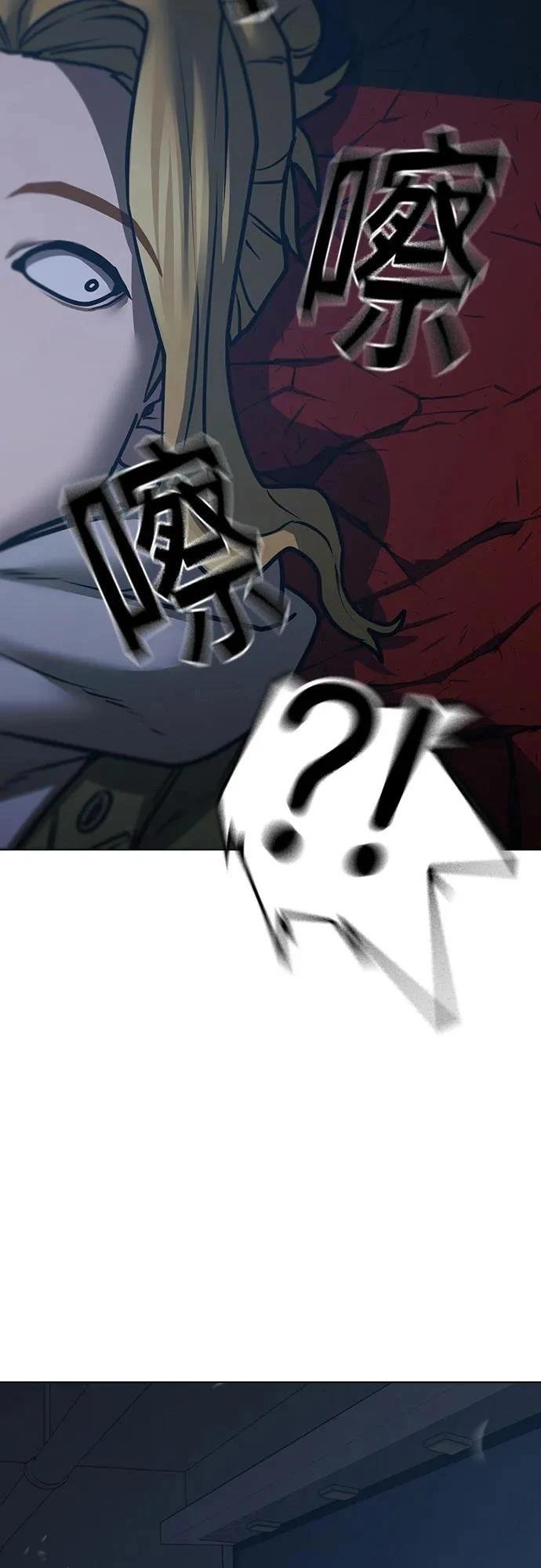 第135话