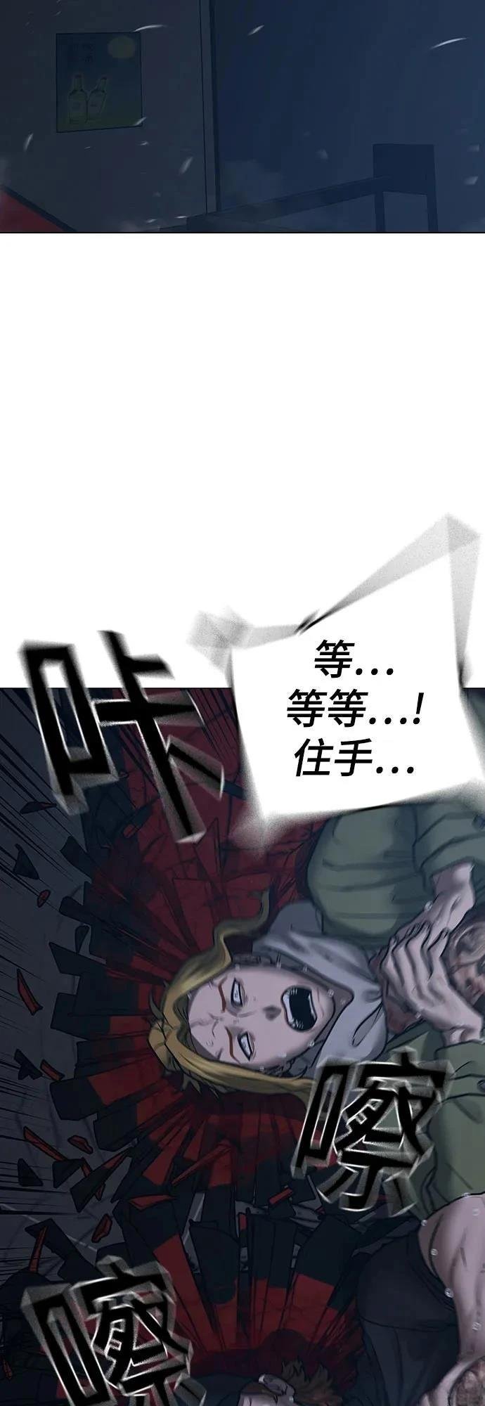 第135话