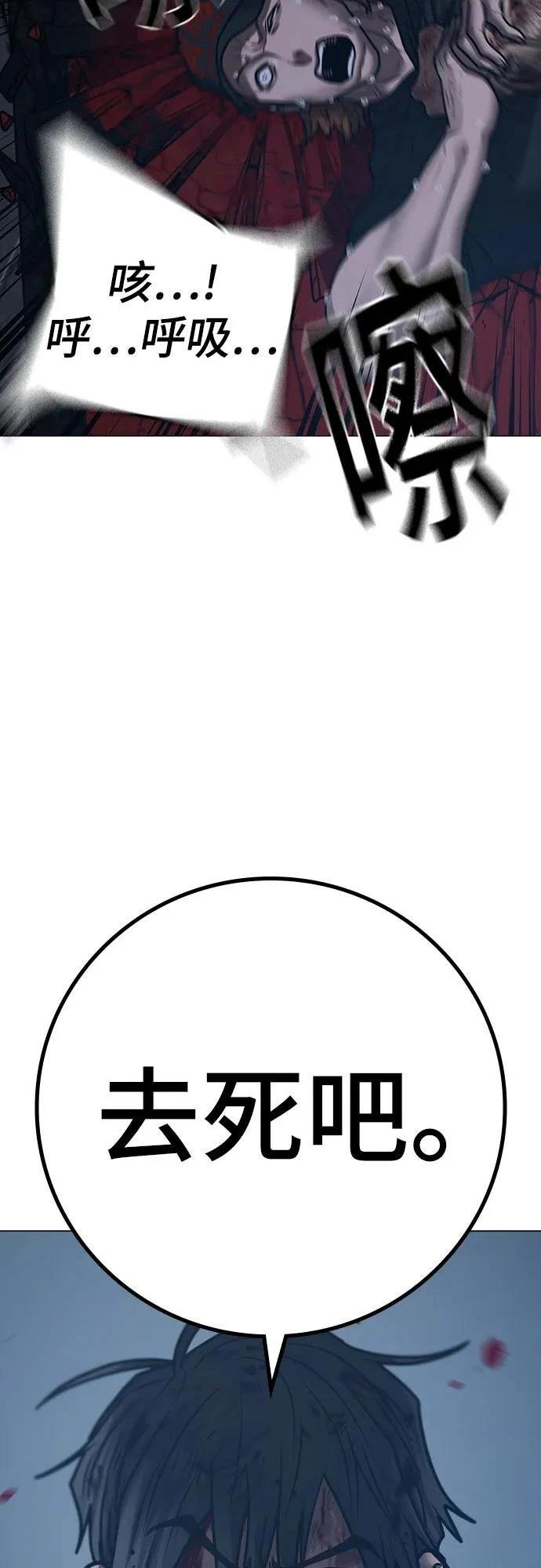 第135话