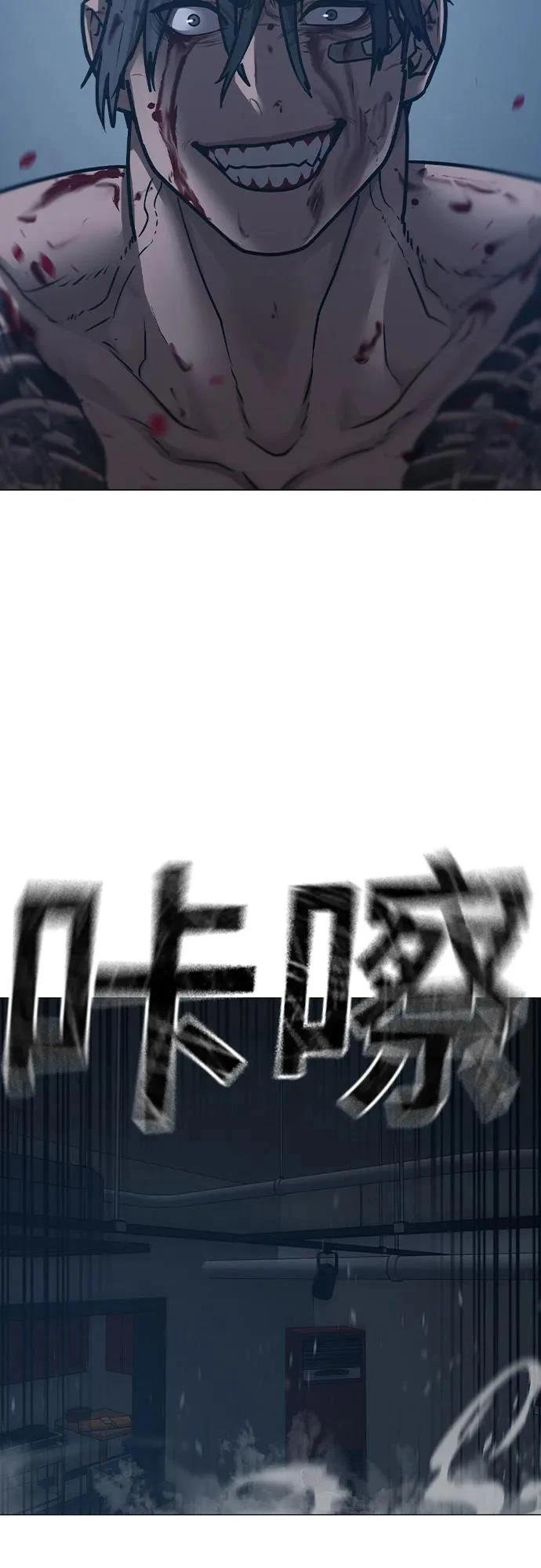 第135话